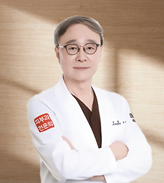 노병관 원장